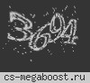 ©CSMOV.RU|KnifeDM FREE VIP ★