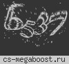 За Честь и Отвагу (с) only dust2_2x2