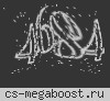 Военный полигон 18+ [PUBLIC]