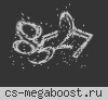 Заходи на Public