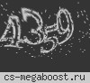 [CSDM] Славянский Дух © Пушки + Лазеры