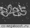 Мирный GunGame © Mircs.ru