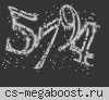 [JBE] Тюрьма Алькатрас [14+]