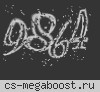 .:: Зомби Лайк :D | Скидки 99% ::.
