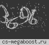 Берлога Зомби | Classic