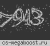 Бесплатный мастер сервер