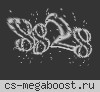 ВЛАСТЬ НАРОДУ - Иркутский GunGame
