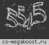 [PUB] ПЬЯНАЯ ПАЛУБА ©