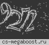 М.А.Н.Д.А.Р.И.Н.К.А.©2020-2025®•[Public]•