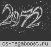 Бойцовский Клуб [GunGame]