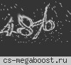 АЗБУКА | CSDM пушки+лазеры