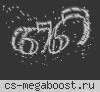 [WTF5.ru] - Zombie #3ツ ★