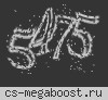 Запрос на удаление сервера КС