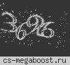 CSDM TOP GUN | Пушки+Лазеры