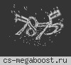 Элитный Паблик [Cs-Unreal.Net]