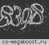 [DM] СТАЛЬНАЯ КРЕПОСТЬ | DOOMZONE.RU