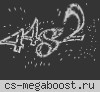 ПЬЯНЫЙ ЁЖИК 18+ НАМ 11 ЛЕТ