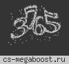 СКИЛЛОВЫЙ ПАБЛИК ©