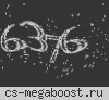 [DS]: Zombie Server