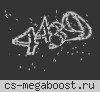 СТАРИЧКИ-ДОБРЯЧКИ 30+