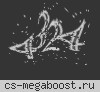 [ZM] Зомби Мясорубка [FREE VIP]