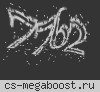 SECTOR.BG War3FT [10 LVL][SaveXP]