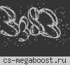 Cannabis Паблик ©