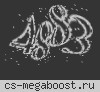█ Иркутск Public 2 █ ВЛАСТЬ НАРОДУ