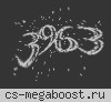 ► Улётный Паблик 0+ #7