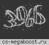 НОВГОРОДСКАЯ МАФИЯ [18+]
