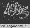 [+18] DА"BRO" [Оружия CS:GO]| dabro18.ru (5/64)
