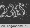 ► Улётный Паблик 0+ #3