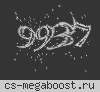 === Пушки+лазеры [CSDM] OneLoveCS.ru ===