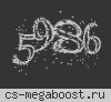 ИМПУЛЬСИВНЫЙ █ DUST2 ONLY