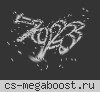 -= RESPAWN.WESTCSTRIKE.RO [ CAUTAM ADMINI ] =-