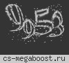 •М.А.Н.Д.А.Р.И.Н.К.А.2023•[Public]®