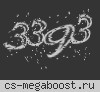 Нация Ножей©