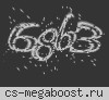 ۞ > >Брат_За_Брата< ۞
