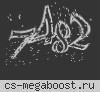 Cs.DarkLegions.ro