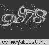 МАЛИНОВЫЙ РАССВЕТ