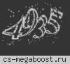 |G|CSDM Пушки+Лазеры