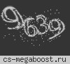 ЗОНА РЕДКИХ КАРТ • AgdeDust.RU • 18+