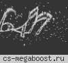 Белорусский сервер © Public | 18+