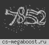 Элитный Паблик [Cs-Unreal.Net]