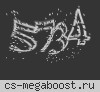 Околосервера © 18+ [Classic Public]
