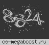 BORN TO WIN 18+ © █ Рожденный для побед █