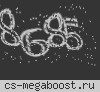 Обратная связь нашего мониторинга КС