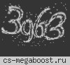PPC-ZONE DM FlagMode