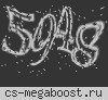 [v93] ★ kaBOOM ● SURF COMBAT ★ [for Alex ETXZHE]