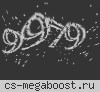 Мясной CSDM Пушки+Лазеры #MEAT74.COM